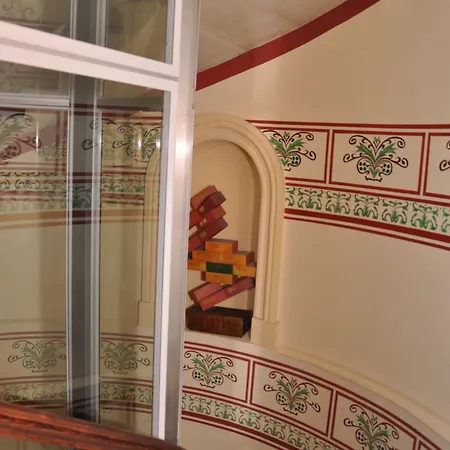 شقة فندقية Red Brick