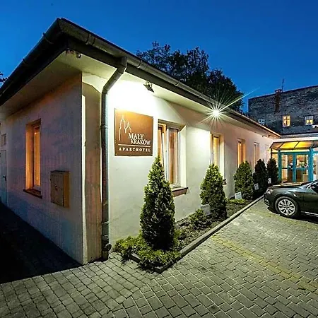 Ξενοδοχείο με διαμερίσματα Red Brick 3*